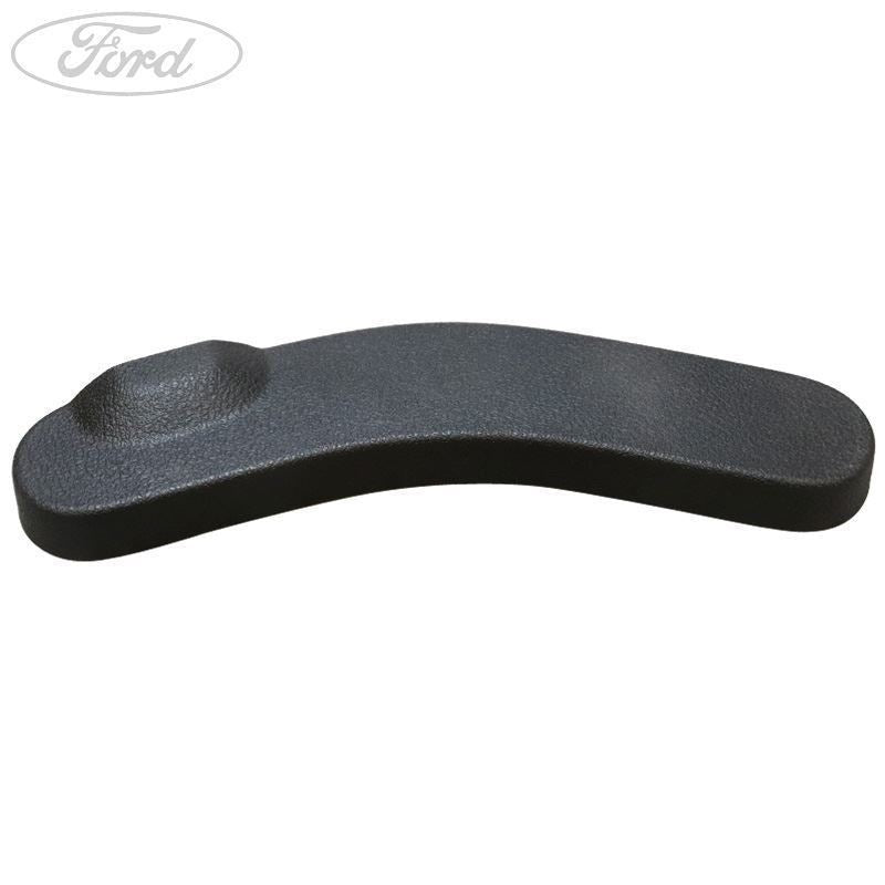REAR SEAT BRACKET COVER