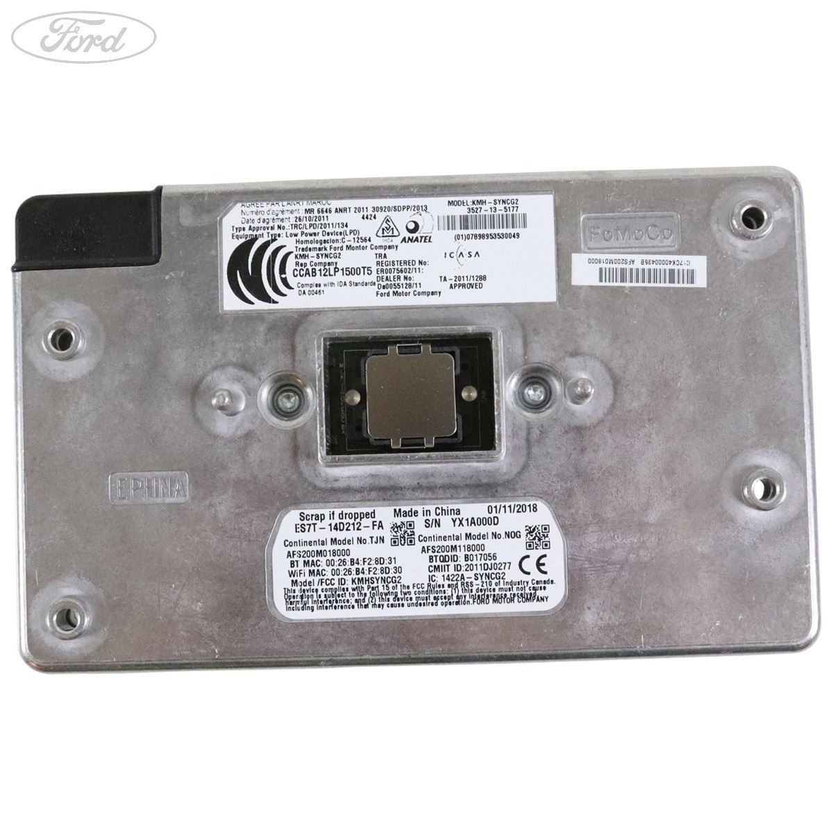 AUDIO ACCESSORY PROTOCOL INTERFACE MODULE UNIT 2015-2016