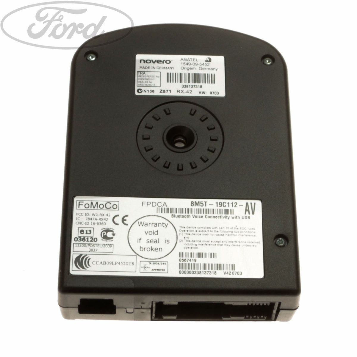 MOBILE PHONE CONTROL UNIT