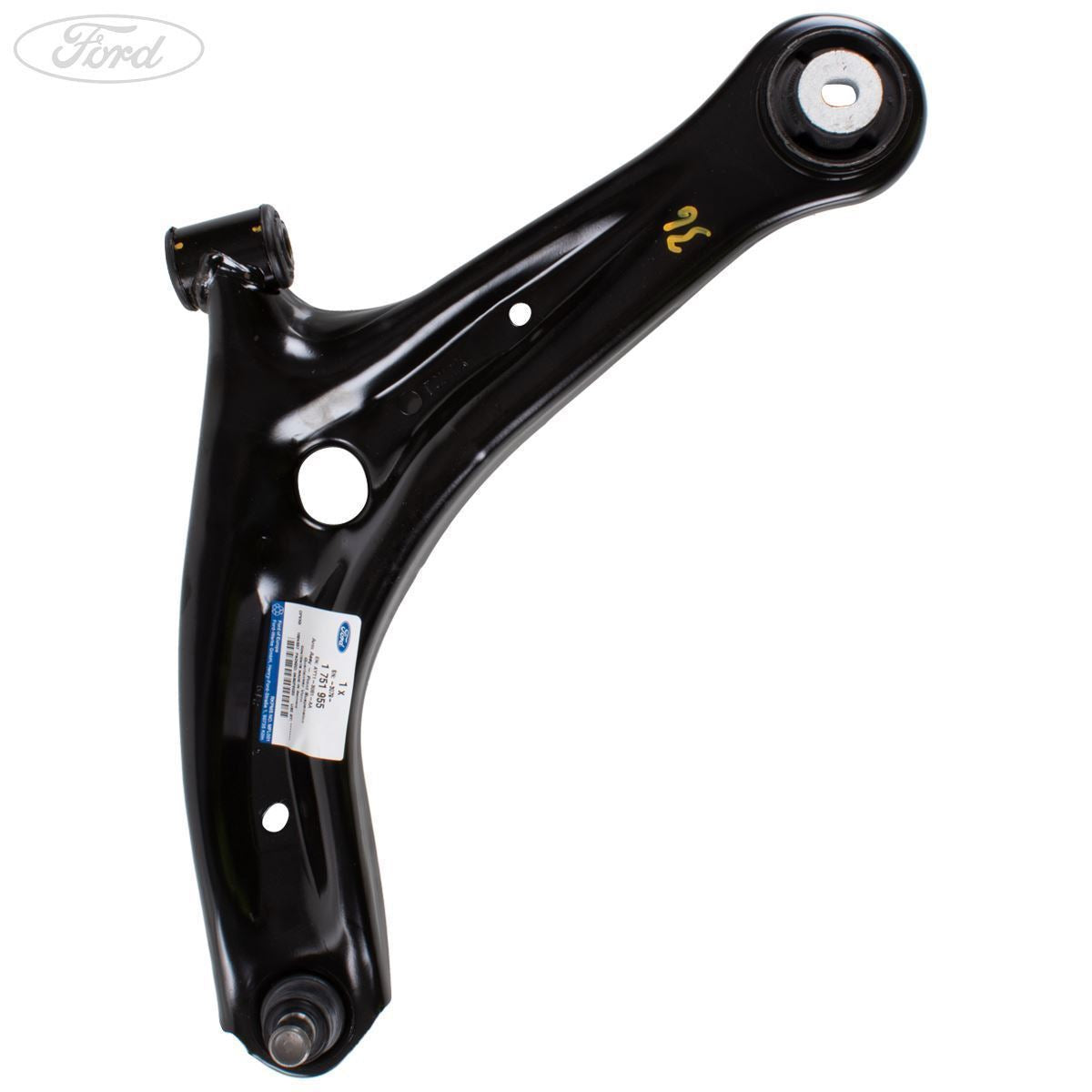 FRONT N/S LOWER WISHBONE TRACK CONTROL SUSPENSION ARM