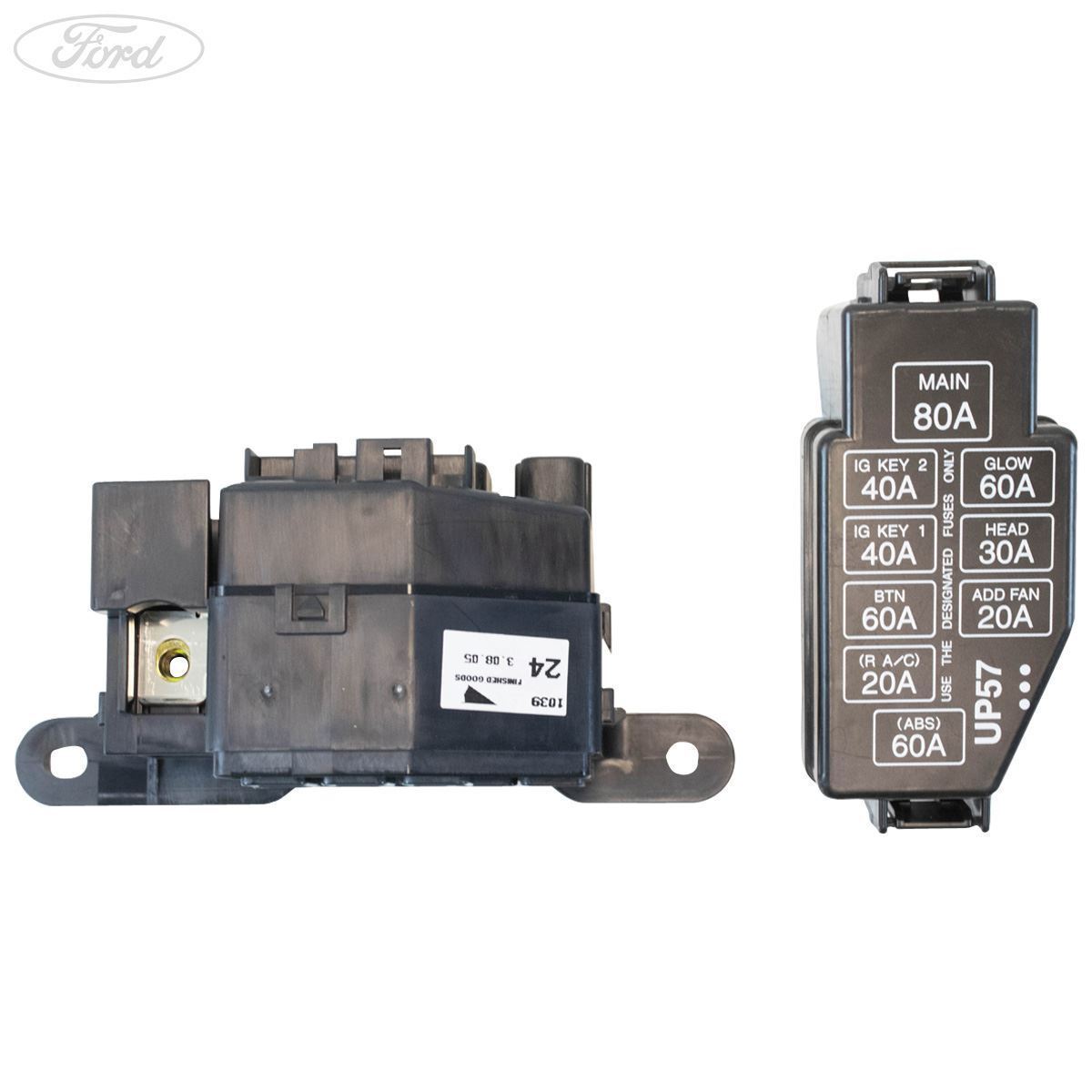 ADDITIONAL FUSE BOX
