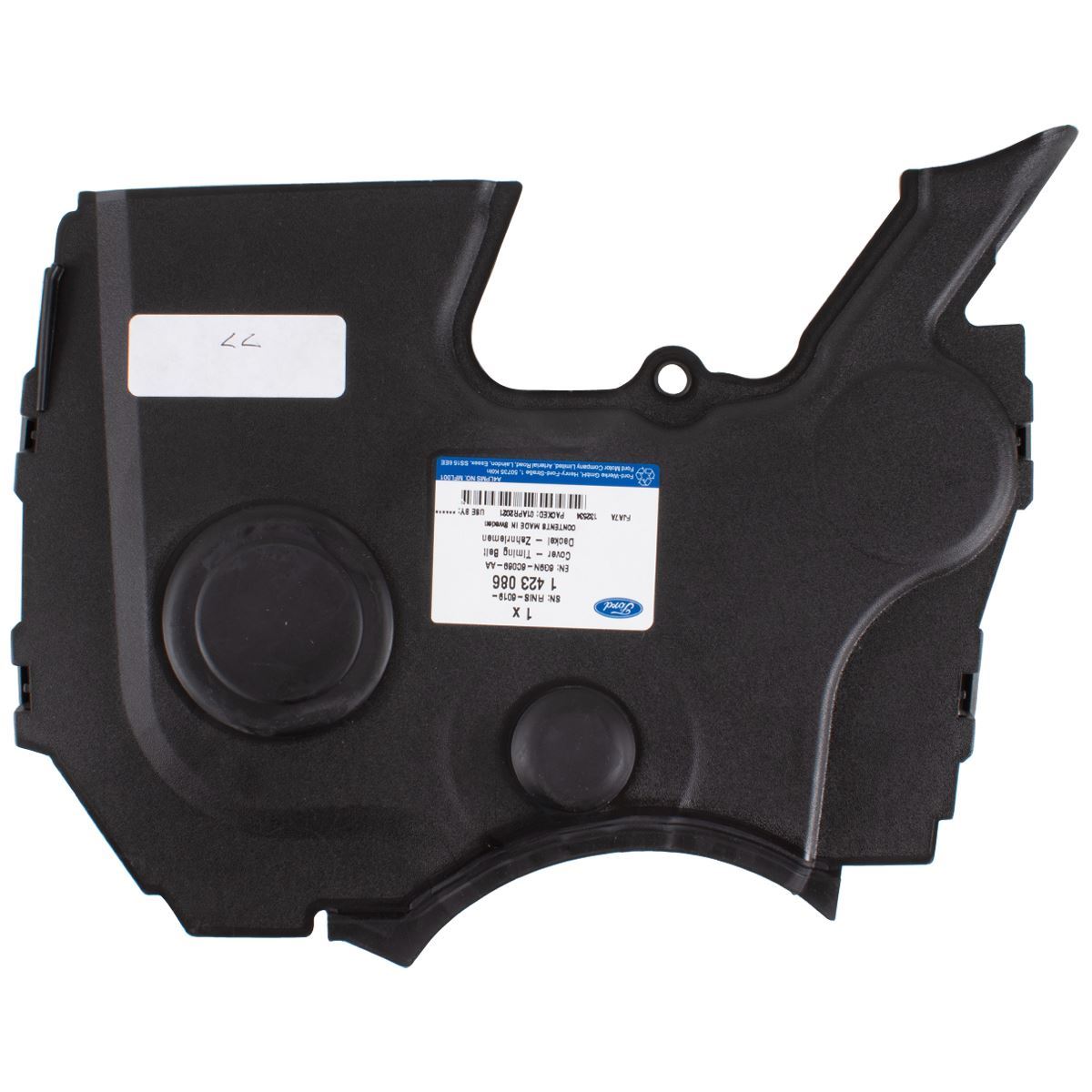 TIMING BELT COVER