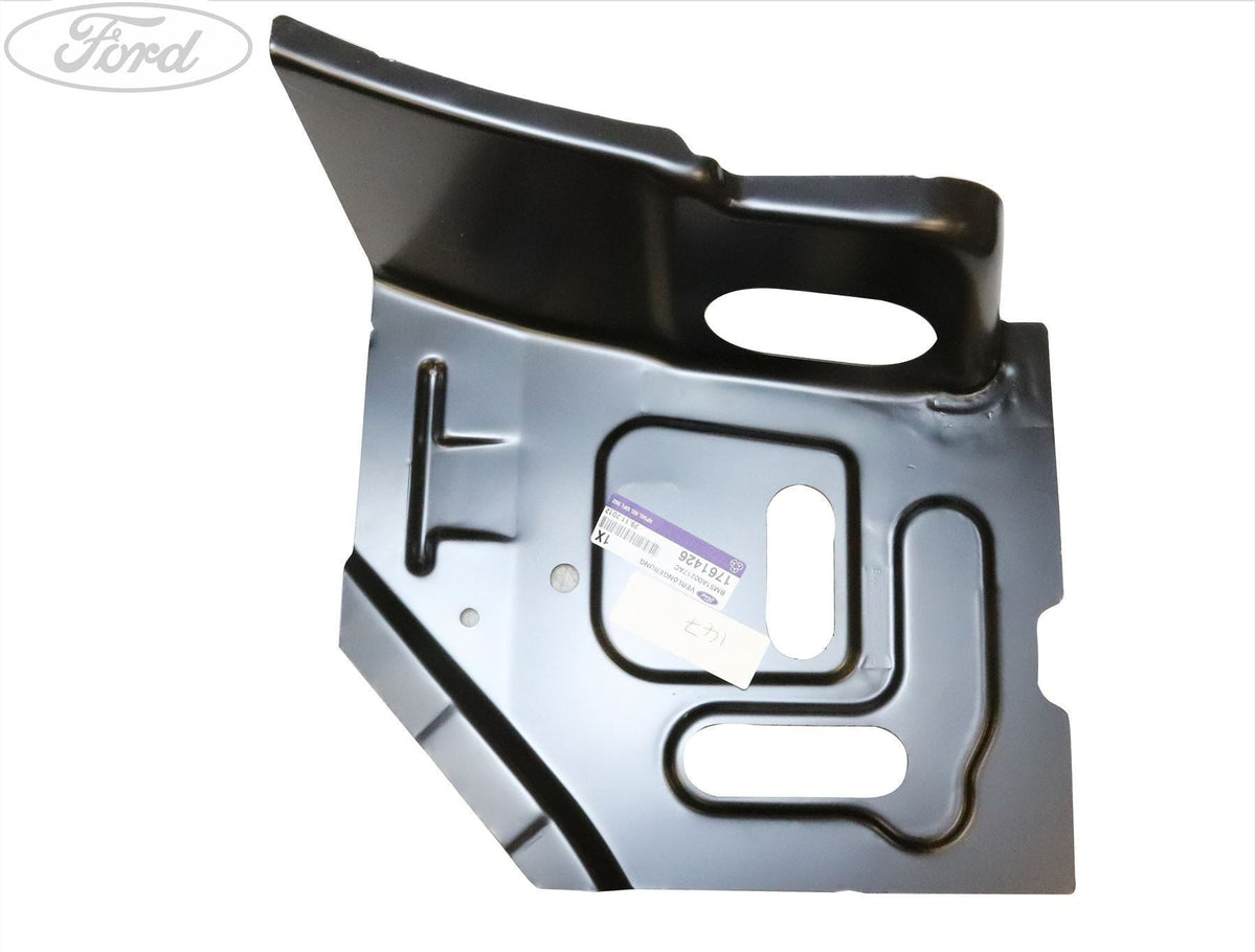 BODY SIDE PANEL EXTENSION