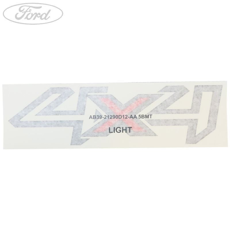 STRIPE DECAL