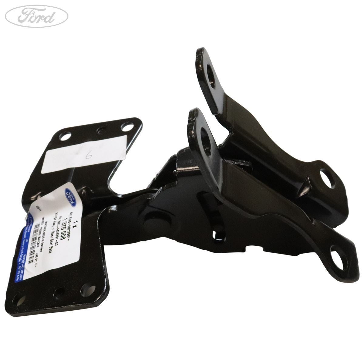 REAR SEAT BACK HINGE