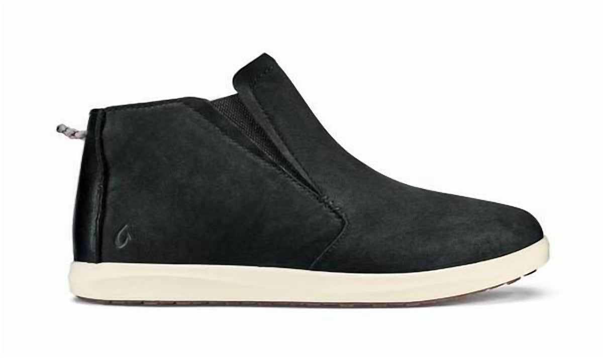 Women's Hawai'iloa Boots In Lava Rock / Off White.