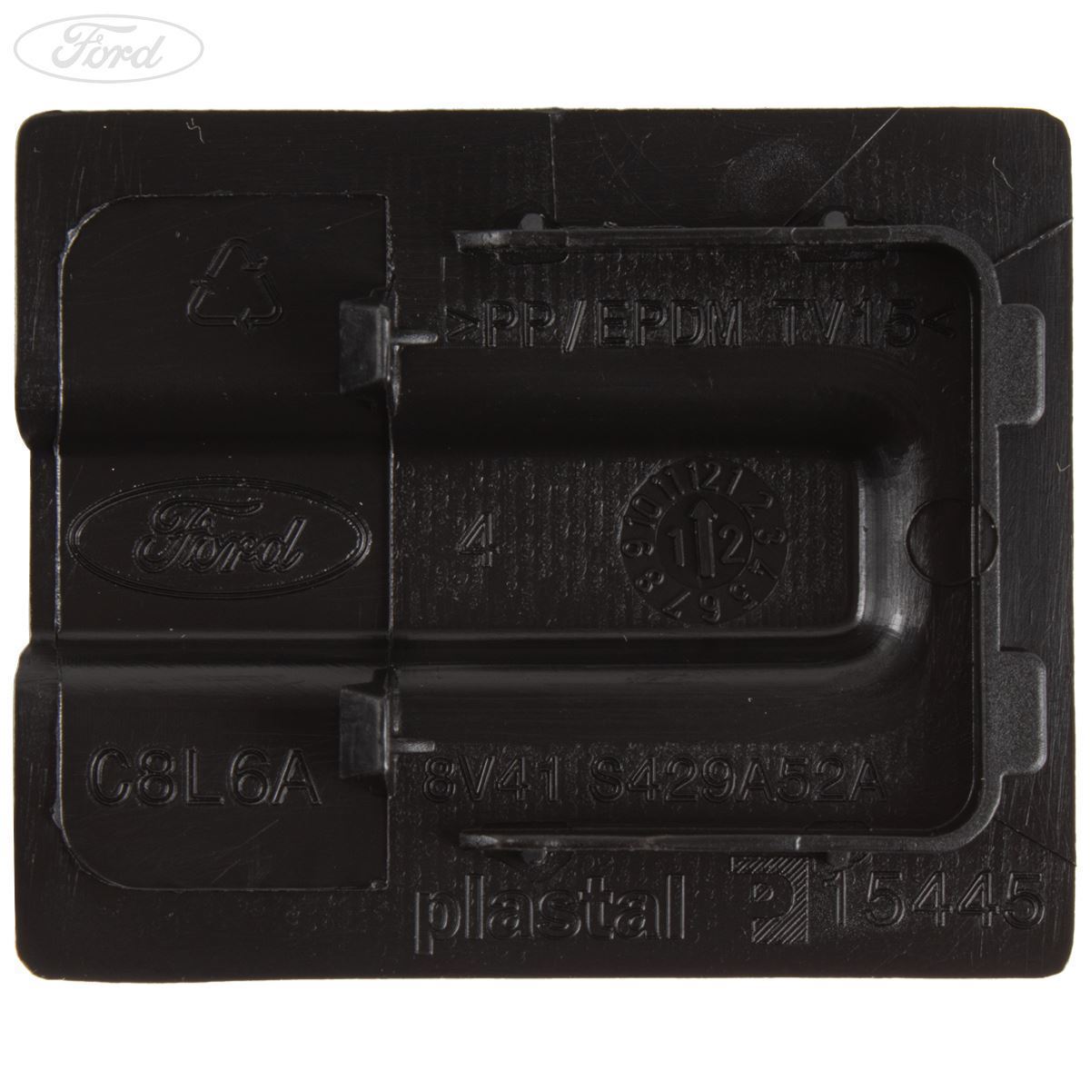 KUGA REAR BOOT COMPARTMENT VINYL TAILGATE COVER TRIM