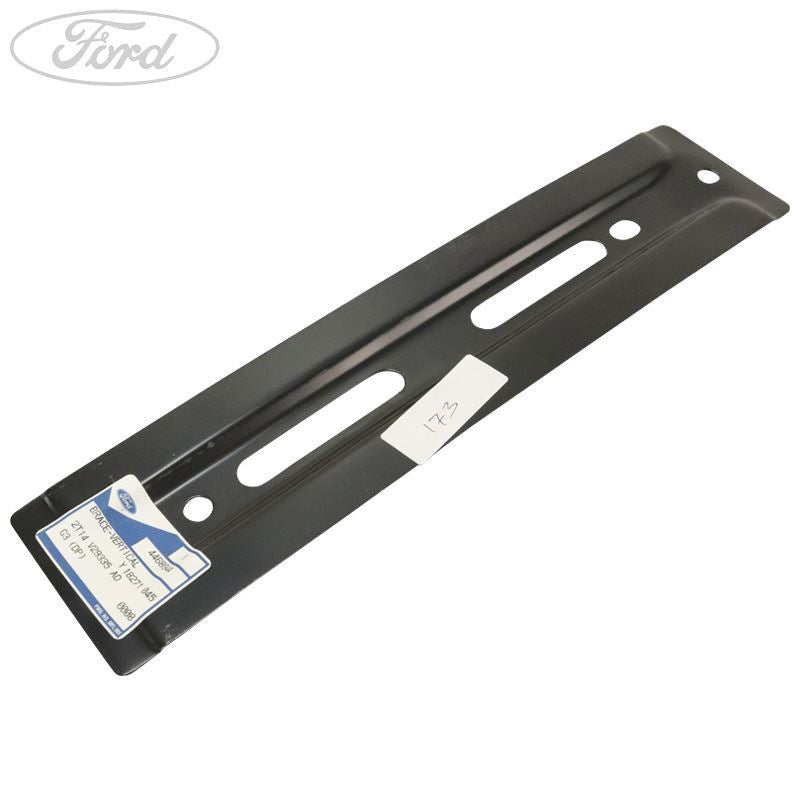 VERTICAL BRACE