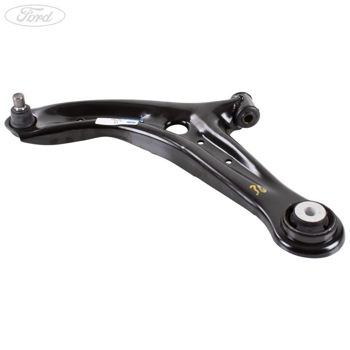 FRONT N/S LOWER WISHBONE TRACK CONTROL SUSPENSION ARM