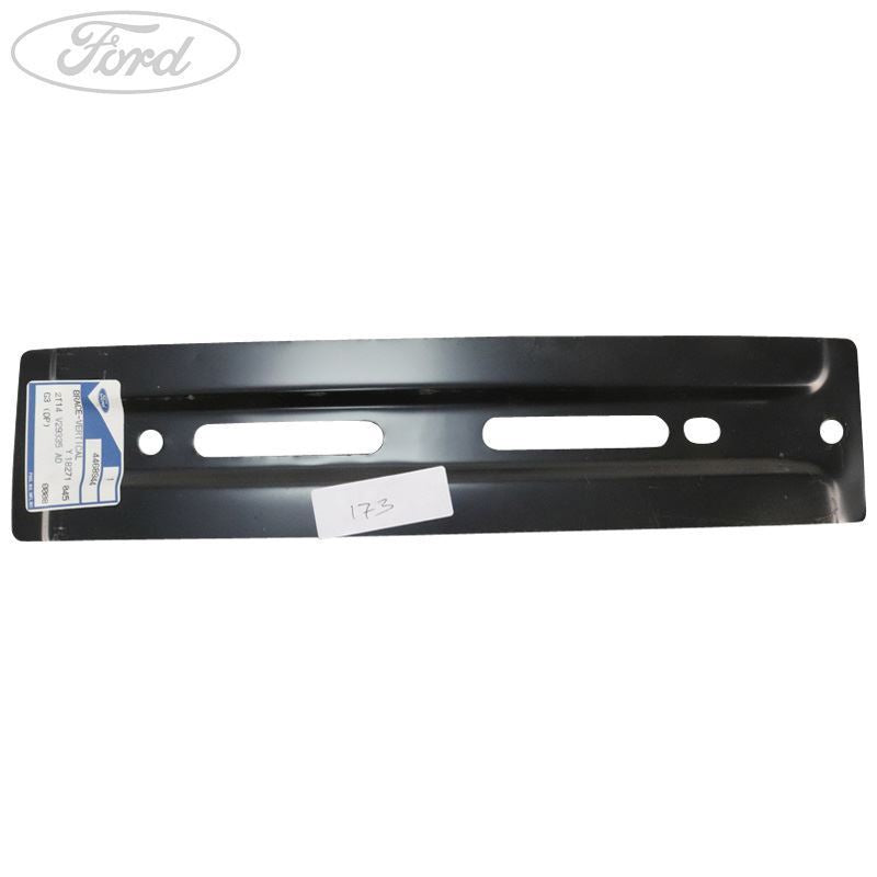 VERTICAL BRACE